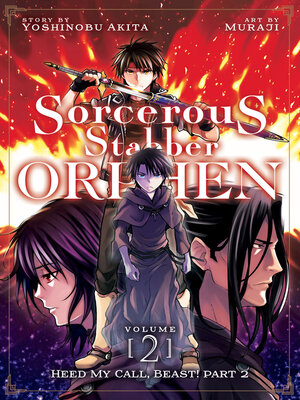 cover image of Sorcerous Stabber Orphen, Volume 2: Heed My Call, Beast! Part 2